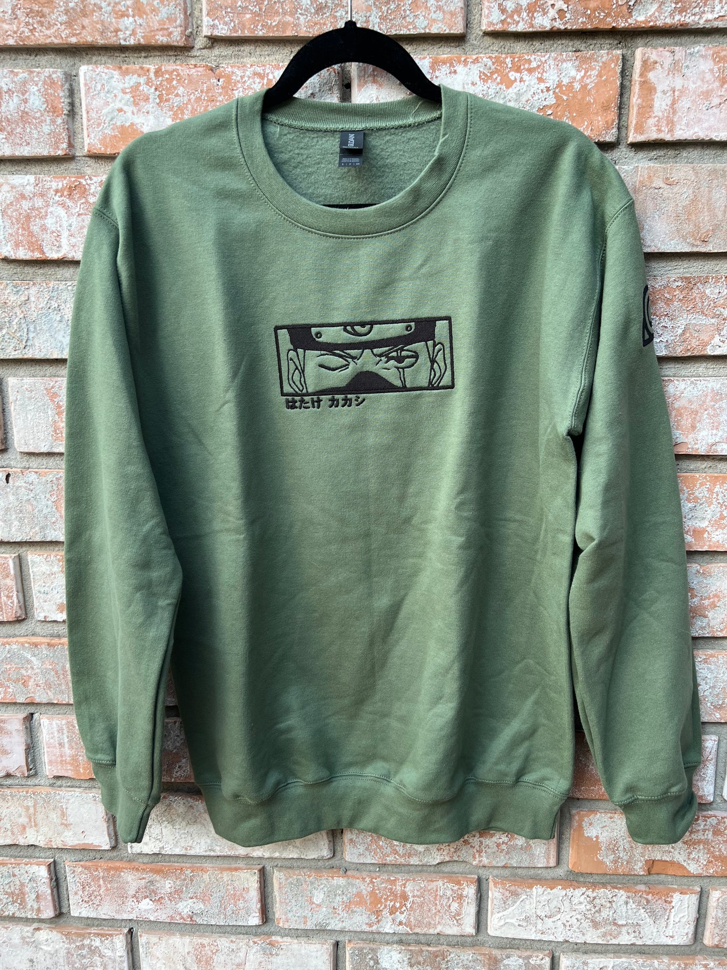 Sensei Sweatshirt Pre-Order